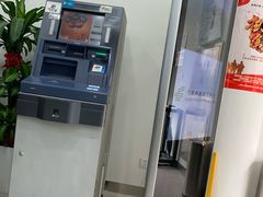 -中国邮政储蓄银行(上海普陀区石泉东路支行)