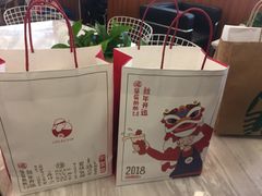 -LELECHA乐乐茶(美罗城店)