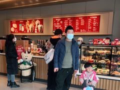-星巴克(天水秦州万达广场门店)