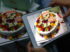 -新丰蛋糕(百花路总店)