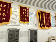 -星视野儿童近视弱视视力训练中心(富荟店)