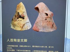 -河姆渡遗址博物馆
