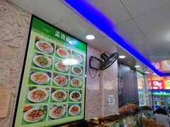 -中国兰州牛肉面(书院路总店)