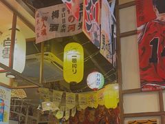 -千懿六本木酒场(常熟路店)