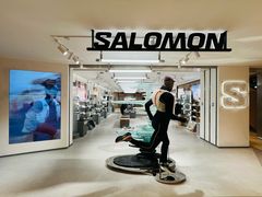 -松雷商业(南岗店)