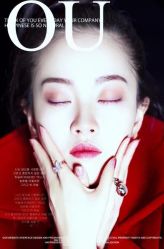 点击看大图 -onlygirl摄影美学馆高端定制(江滩店)