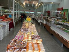 -北京稻香村(京港城生活广场店)