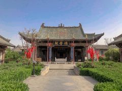 -韩城古城