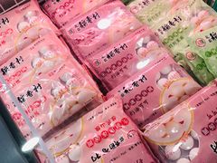 -北京稻香村(第三店)