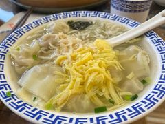 -笑来喜馄饨小笼工坊店(湖滨街店)