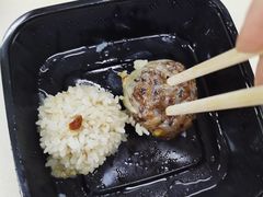 -217笋干馄饨