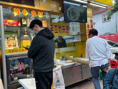 -非凡肠粉皇(西华路店)