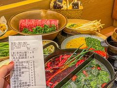 -山缓缓火锅(苏州仁恒仓街店)