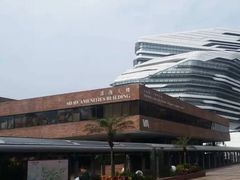 -香港理工大學邵逸夫體育館