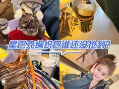 -星巴克(北京西站5号候车室)