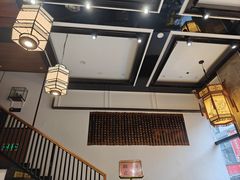 -奎元馆(星光城店)