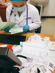 -重庆医科大学附属儿童医院(渝中院区)