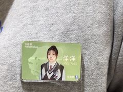 -天真蓝照相馆(新世界店)