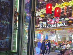 -喜鹊音乐酒馆(西街店)