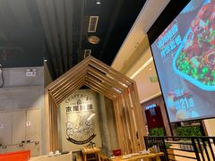 -木屋烧烤(龙湖天街店)