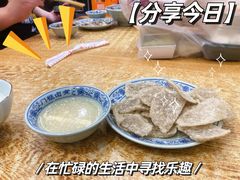 -门框胡同百年卤煮(前门店)