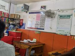 大堂-黑皮酸菜鱼(三山街店)