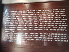 -丝绸小镇荻港古村