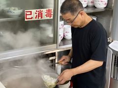 -周震馄饨