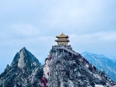 -老君山风景名胜区