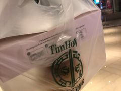 -添好运点心专门店(百老汇店)