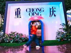 -观音桥步行街