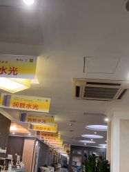 -深圳阳光医疗美容医院·旗舰店