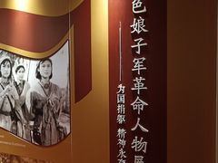 -三亚红色娘子军演艺公园景区