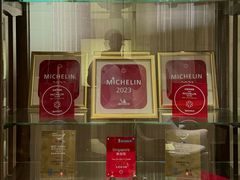 -夏苑(新加坡丽思卡尔顿美年酒店)