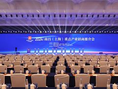 -上海白金汉爵大酒店(大零号湾国际会议中心店)