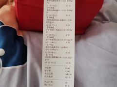 -来伊份(泗阳县桃源中路店)