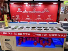 -老火港式大排档(金龙购物广场店)