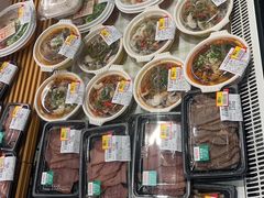-伊藤洋华堂(温江店)
