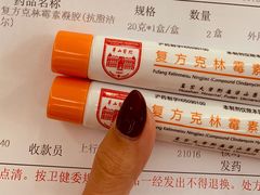 -复旦大学附属华山医院(总院)