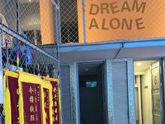 -银锐24h健身·Ai闪练(建设路店)