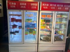 -钢管厂五区小郡肝火锅串串香(清河店)