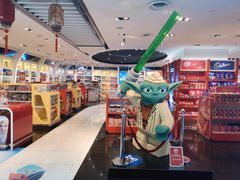 -吉隆坡国际机场