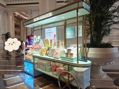 -海豚湾·大堂吧(厦门佰翔波特曼七星湾酒店)