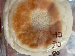 芋泥麻薯包-迦南的早晨蛋糕甜品集合店