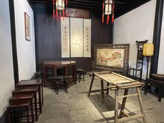 -绍兴鲁迅故里·沈园景区