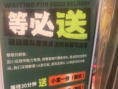 -kingkong大猩猩烤肉(CBD店)