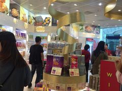 -奇华饼家(香港国际机场T1店)