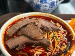 -清真·马安军辣子牛肉面