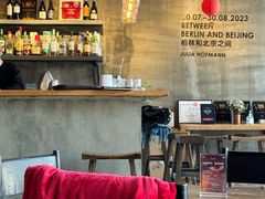-zarah(鼓楼店)