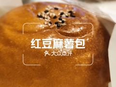 -新旺茶餐厅·早餐·夜宵(仙霞店)